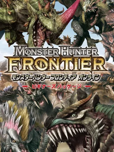 Portada de Monster Hunter Frontier Online