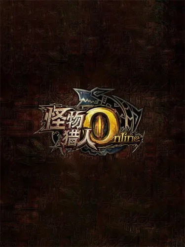 Portada de Monster Hunter Online