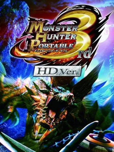 Portada de Monster Hunter Portable 3rd HD Ver.
