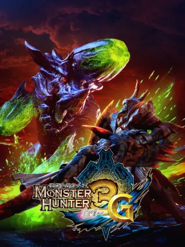 Portada de Monster Hunter Tri G