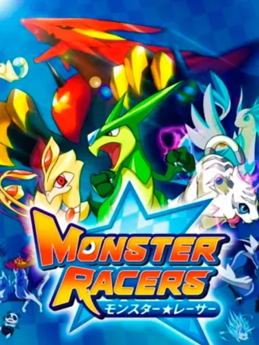 Portada de Monster Racers