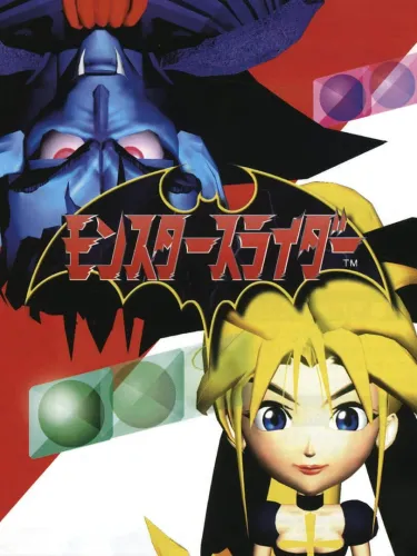 Portada de Monster Slider