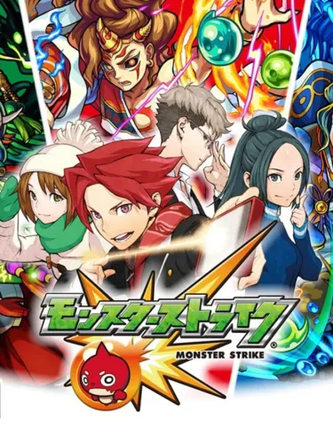 Portada de Monster Strike
