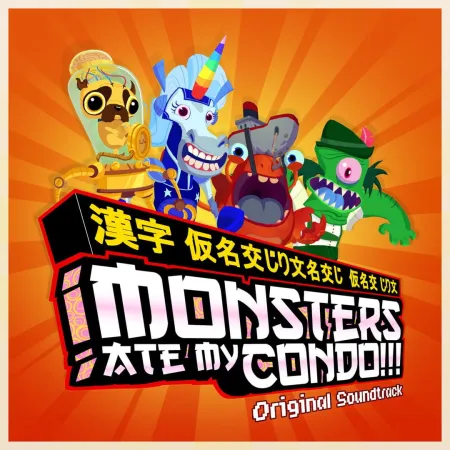 Portada de Monsters Ate My Condo