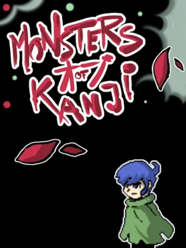 Portada de Monsters of Kanji