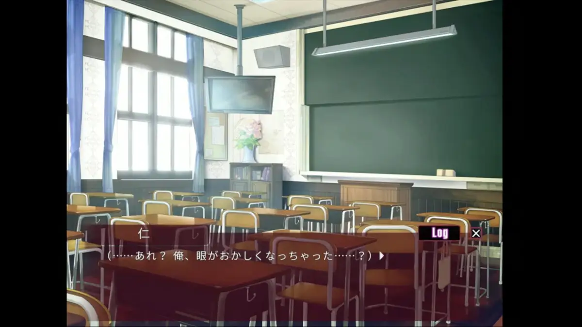 Portada de Monstress Academy