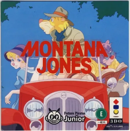 Portada de Montana Jones