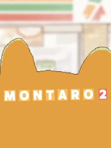 Portada de Montaro 2