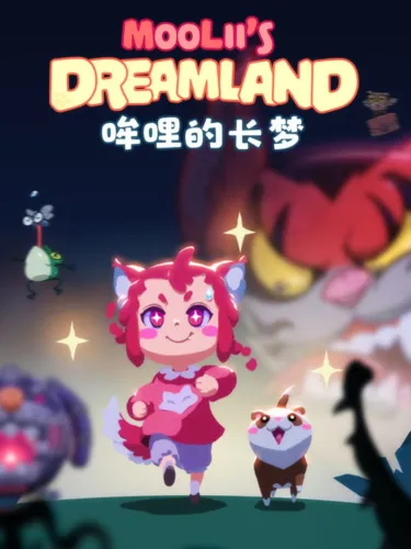 Portada oficial del videojuego Moolii’s Dreamland