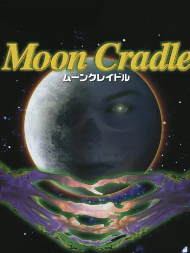 Portada de Moon Cradle