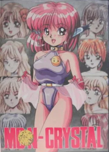 Portada de Moon Crystal