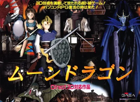 Portada de Moon Dragon