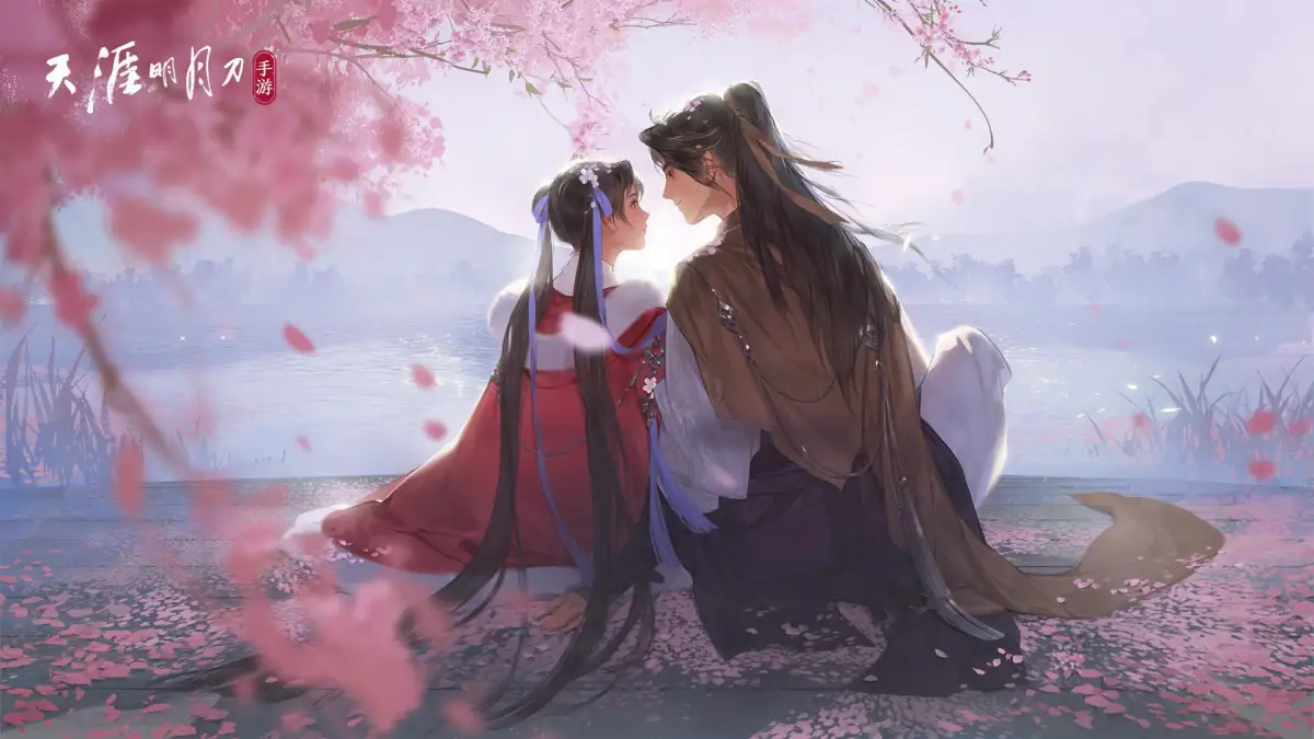 Moonlight Blade Mobile