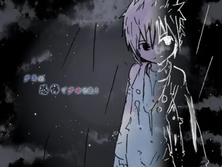 Portada de Moonlight Ghost