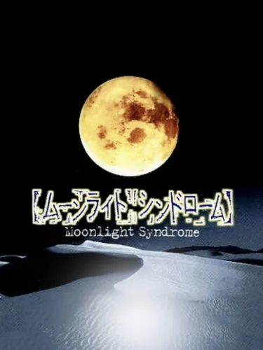 Portada de Moonlight Syndrome