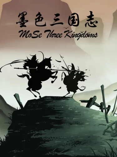 Portada de Mose Three Kingdoms