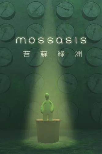 Portada de Mossasis