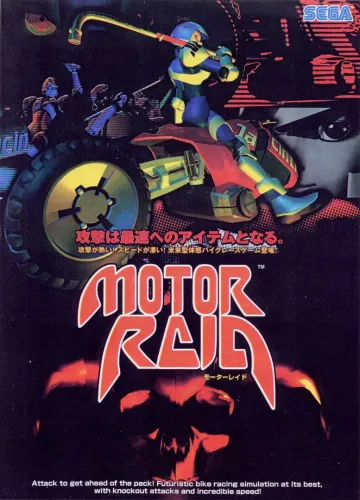 Portada de Motor Raid