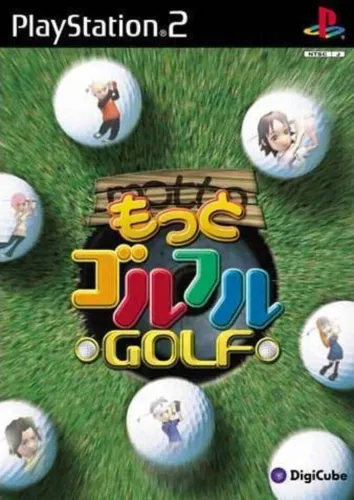 Portada de Motto Golful Golf