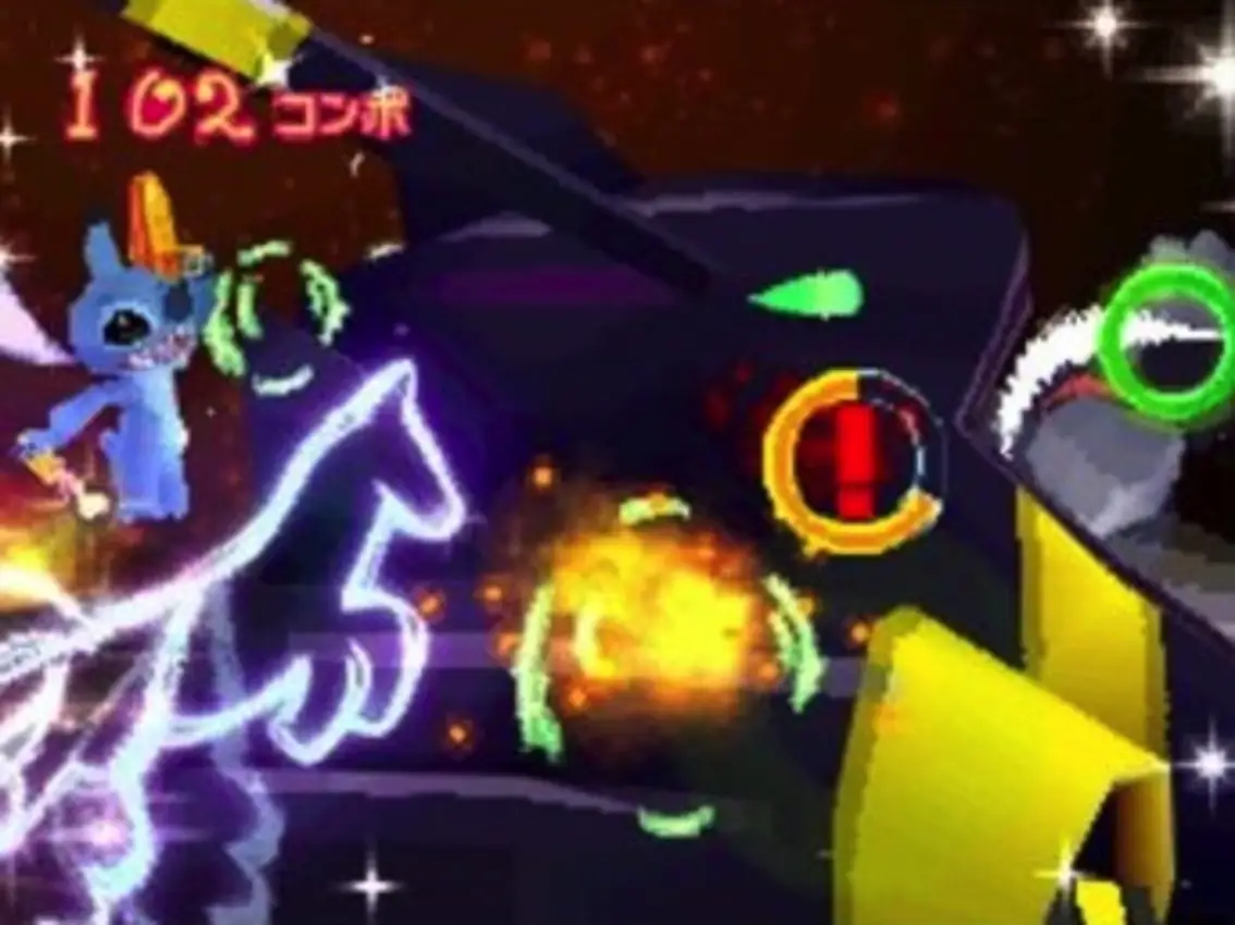 Motto! Stitch! DS: Rhythm de Rakugaki Daisakusen