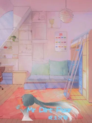 Portada de Mr Dirt Poor