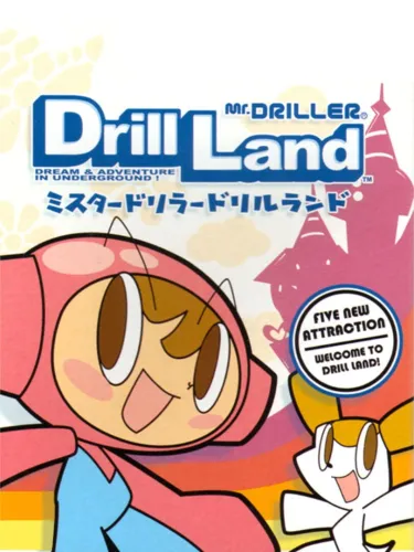 Portada de Mr. Driller: Drill Land