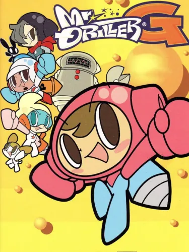 Portada de Mr. Driller G