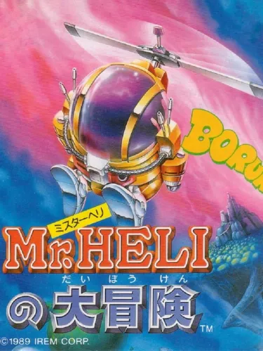 Portada oficial del videojuego Mr. Heli