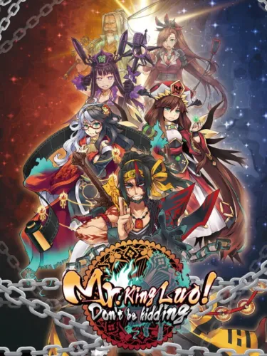 Portada de Mr.King Luo! Don’t Be Kidding