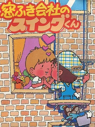 Portada de Mr. Swing of the Window Cleaning Company