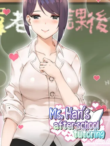 Portada de Ms. Han’s After-School Tutoring