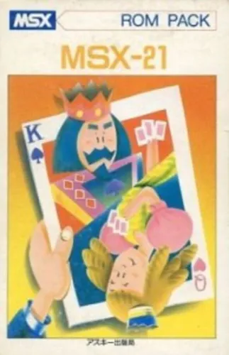 Portada de MSX-21