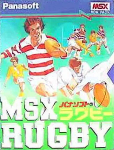 Portada de MSX Rugby