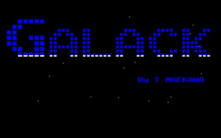 Portada de Mukaeute Uchuu Gundan Galack