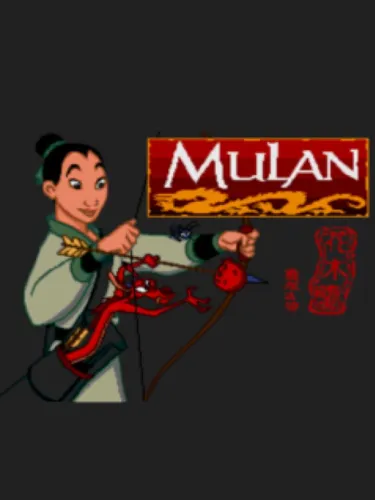 Portada de Mulan
