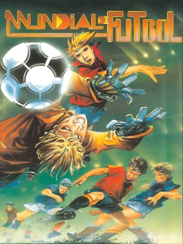 Portada de Mundial de Fútbol