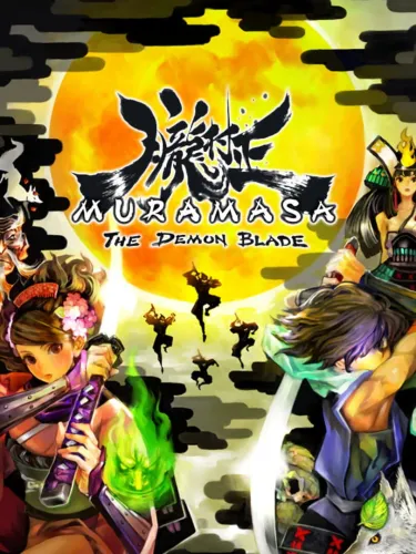 Portada de Muramasa: The Demon Blade