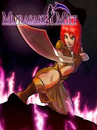 Portada de Murasaki Mist: Akara’s Journey