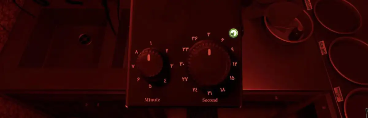 Murder In Tehran’s Alleys 2016