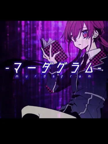 Portada de Murdergram
