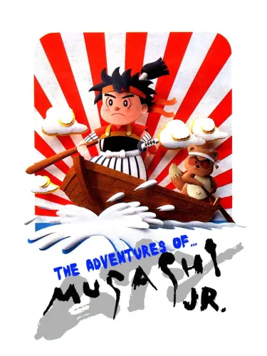 Portada de Musashi no Bouken