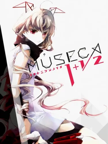 Portada de Museca 1+1/2