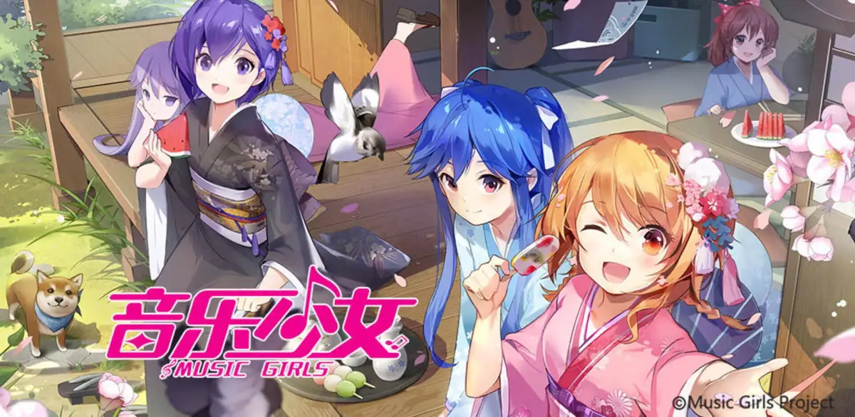 Portada de Music Girls