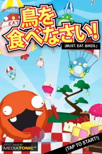 Portada de Must. Eat. Birds!