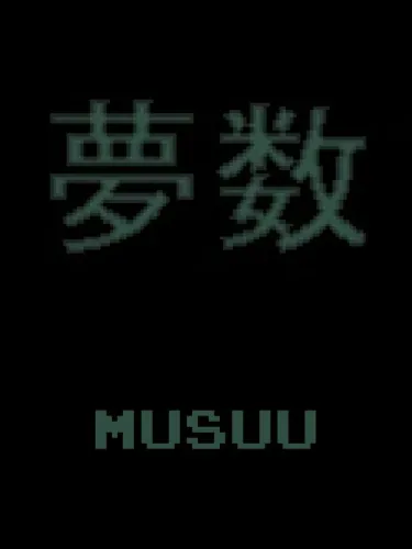 Portada de Musuu