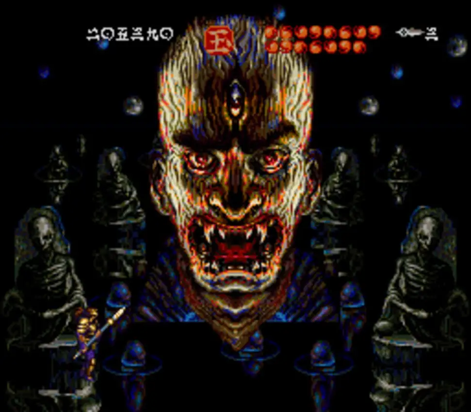 Musya: The Classic Japanese Tale of Horror