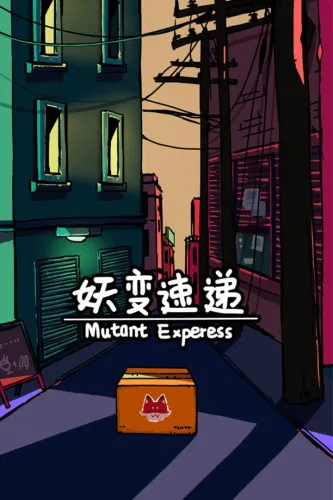 Portada de Mutant Express