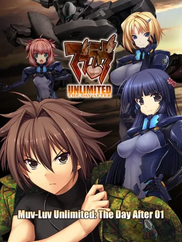 Portada oficial del videojuego Muv-Luv Unlimited: The Day After – Episode 01