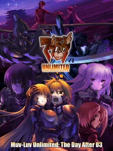 Portada de Muv-Luv Unlimited: The Day After – Episode 03