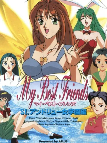 Portada de My Best Friends: St. Andrew Jogakuin Hen